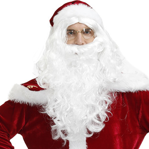 Costume de Père Noël Deluxe Brodé pour Adulte – Ensemble Complet en Velours Bordeaux avec Barbe, Chapeau, Ceinture, Bottes et Gants – Personnalisable – Vente en Gros - Product Image 3