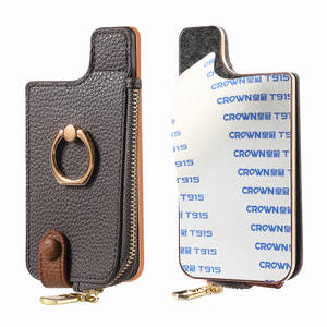 Funda Cartera con Cremallera y Diseño de Lichi para Samsung Serie A, Funda de Cuero PU para Galaxy S23 S24 Plus Ultra con Anillo - Product Image 4