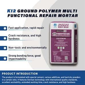 Mortero de Reparación de Pisos de Concreto Autonivelante de Estilo Industrial de Alta Resistencia y Fraguado Rápido Languan K12, Resistente al Agua - Product Image 4