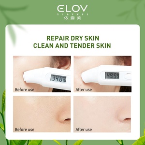 Set de Cuidado Facial Matcha de Alta Calidad a Precio de Fábrica, Orgánico, con Colágeno, Hidratante, Calmante, Control de Grasa, Antiacné, Kit de Cuidado Profesional - Product Image 4