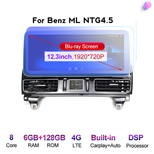หน้าจอ MEKEDE ขนาด 12.3 นิ้ว ระบบแอนดรอยด์ สำหรับรถยนต์ พร้อมระบบนำทาง GPS สำหรับรถยนต์เบนซ์ ML NTG4.<span class=keywords><strong>5</strong></span> รองรับ DVR บลูทูธ ไวไฟ 4G OBD และแผนที่ - Product Image 6