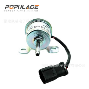 Bomba de Combustible Eléctrica 12V 129612 52100 para Reemplazo de Piezas de Motor Diésel - Product Image 2