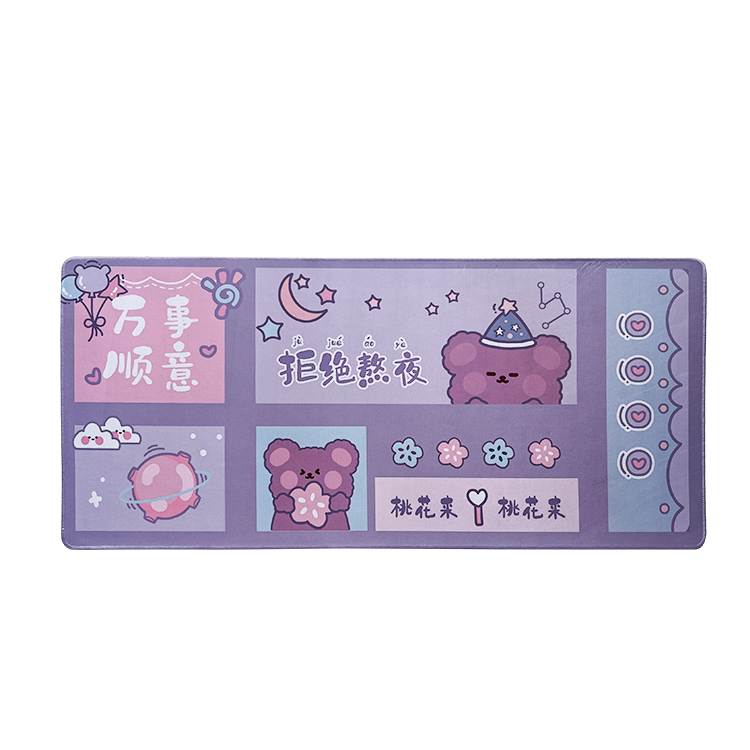 Púrpura