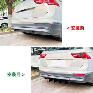 Amp-Z Rear Lip Spoiler Glossy Black For Volkswagen Tiguan L Mk2 2021 2022 2023 Tuning Style - Product Image 4