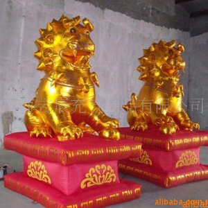 <b>Customized</b> Inflatable Golden Lion Decorations For Wedding Opening Ceremony Plastic Digital Printing Color Options - Product Image 3