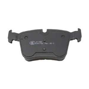 REAR Brake Pad For <strong>Mercedes</strong> C-Class W205 C-Class Convertible A205 C-Class Coupe C205 0084201420 0084201320 0004209403