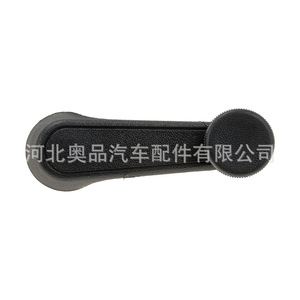 Manija Elevadora de Ventana para Camioneta Lexus Toyota FJ Tundra, Plástico Negro Nylon POMPP, Fácil Instalación, Ambidiestra - Product Image 1