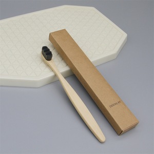 Wholesale of Disposable Toothbrushes Degradable Toiletries <strong>Set</strong> with Soft-Bristle Toothbrushes for Hotel Guest Rooms - Product Image 2