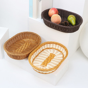 Panier à fruits ovale en rotin, panier de rangement en plastique PP de style nordique pour la présentation de légumes et de fruits dans la cuisine - Product Image 1