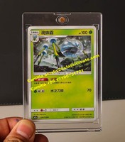 Étui de présentation personnalisé pour cartes ETB avec couvercle magnétique en acrylique, boîte de rangement pour boosters, résistant aux UV, pour cartes de jeu