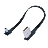 5cm-300cm superflach, flexibel, gerade nach oben, unten, links, rechts, 90° abgewinkelt °   USB Micro-USB-Stecker zu USB-Stecker Datenkabel 1m 2m