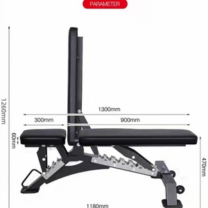 Nouvelle Banc Multifonctionnelle pour Salle de Sport, Utilisation Commerciale en Salle de Sport, Banc Réglable de Style Professionnel - Product Image 3