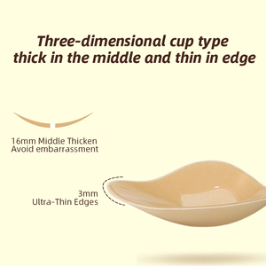 Sujetador adhesivo de realce sin tirantes sin espalda adhesivo invisible desnudo al por mayor cubierta de pezón de pecho de silicona empanadas para vestidos de mujer - Product Image 3