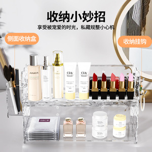 Estante de almacenamiento de cosméticos acrílico, organizador de escritorio de 2 niveles para productos de maquillaje y cuidado de la piel, blanco transparente - Product Image 5