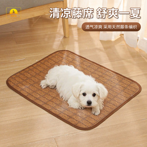 Factory wholesale pet cooling <b>mats</b>, dog <b>mats</b>, summer cooling rattan <b>mats</b>, <b>cat</b> beds - Product Image 4