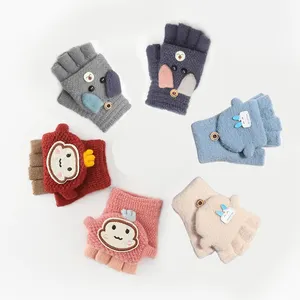 Детские перчатки из трикотажной ткани