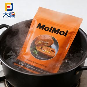 कस्टम प्रिंट पालतू/अल/पीए/आरसीपीपी 121 डिग्री फूड ग्रेड डोप्पैक अप पाउच रेटर्ट मुझे पाउच मैयलर बैग खाना पकाने की थैली - Product Image 2