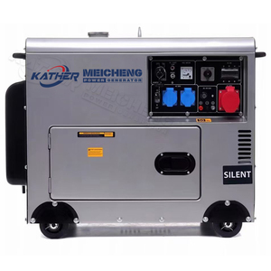 เครื่องกำเนิดไฟฟ้าแบบเงียบ 50hz/60hz 10kw เฟสเดียว ป้องกันเสียงรบกวน 10kva 12kva ยี่ห้อ MCD9570S 3kw 5kw 6kw 7kw 8kw 9kw Su - Product Image 5