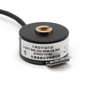 Encodeur optique Changchun Yuheng A-ZKT-56A-204.8BM-G8-26C 5V pour usage industriel - Product Image 1