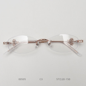 <span class=keywords><strong>Occhiali</strong></span> Senza Montatura alla Moda 2026 <span class=keywords><strong>con</strong></span> <span class=keywords><strong>Lenti</strong></span> <span class=keywords><strong>Anti</strong></span> <span class=keywords><strong>Luce</strong></span> <span class=keywords><strong>Blu</strong></span>, <span class=keywords><strong>Occhiali</strong></span> da Vista <span class=keywords><strong>con</strong></span> Montatura Piccola, Marche di <span class=keywords><strong>Occhiali</strong></span> da Donna di Design - Product Image 5