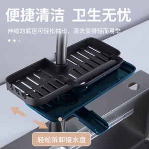 ชั้นวางอุปกรณ์ล้างผักแบบมีที่จับ ขนาด L พร้อมที่ระบายน้ำ ที่วางอ่างล้างจาน วัสดุ PP รูปทรงสี่เหลี่ยม - Product Image 2