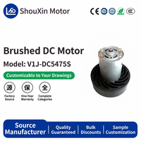 Moteur d'aspiration 12V à 24V DC, ensemble moteur de nettoyage avec emballage en vrac et délai de livraison stable pour les distributeurs en gros