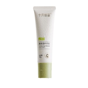 Crème pour les mains October Crystal Camellia 50g, très hydratante pour les femmes enceintes - Product Image 5