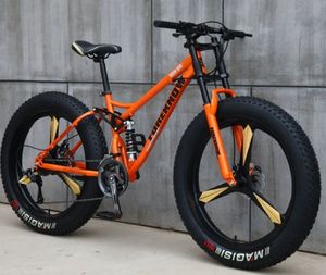 <span class=keywords><strong>Bicicleta</strong></span> de Montaña de Una Pieza con 3 Radios - <span class=keywords><strong>Bicicleta</strong></span> Todoterreno <span class=keywords><strong>para</strong></span> Adultos con Rueda Ligera y Horquilla Amortiguadora - Product Image 3