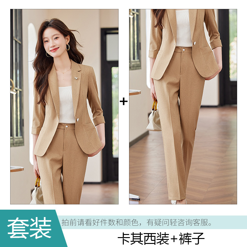 Khaki suit pants