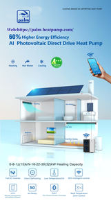 יחידת מיזוג אוויר גיאותרמית עמידה פועלת ביעילות בכל האקליםים משאבת חום גיאותרמית ידידותית לסביבה אנרגיה מתחדשת לבית - Product Image 6