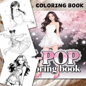 Carnet de coloriage K-pop personnalisé avec impression de logo, fournitures scolaires éducatives pour enfants, impression de livres de coloriage - Product Image 1