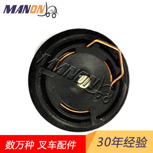 Bouton de haut-parleur en plastique universel pour chariot élévateur Komatsu, pour pièces d'équipement de manutention, neuf - Product Image 3