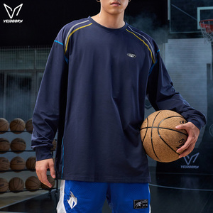 Veidoorn Chemises <span class=keywords><strong>de</strong></span> sport imprimées pour hommes, grande taille, confortables et respirantes, à manches longues, pour le basketball et la course à pied (AW2556) - Product Image 2