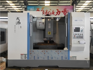 Système de contrôle CNC GSK <span class=keywords><strong>VMC</strong></span> 1270 Centre d'usinage vertical, conique de broche BT40, 11 kW, 8000 tr/min, capacité du magazine à outils de 24 - Product Image 2