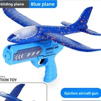 Pistolet lanceur d'avion en mousse lumineux style influenceur Douyin, planeur à élastique, jouet de rue pour garçons de 14 ans