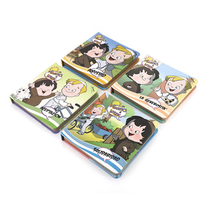 UN set di quattro interessante libri per bambini a buon mercato - Product Image 4
