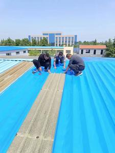 Ruban auto-adhésif de réparation de fuite imperméable matériau <span class=keywords><strong>SBS</strong></span> moderne rouleau résistant au soleil et durable pour l'acier ou l'ancienne tôle de fer - Product Image 5