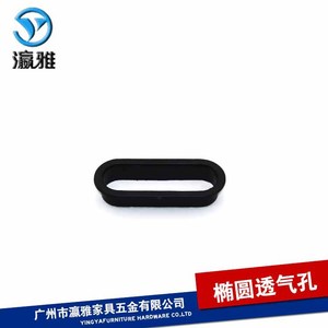 Yingya Oval Ventilation Holes Plastic ABS Desktop <b>Computer</b> Host Cooling Airflow <b>Accessories</b> Extra Large Medium Small Sizes - Product Image 4