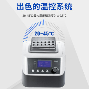 Dab Hcm100 Pro Dry Bath Incubator 2ml Tube Capacity Temperature <b>Control</b> Laboratory Device - Product Image 5