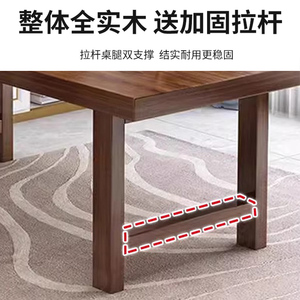 <b>Solid</b> <b>Wood</b> Computer <b>Desk</b> Rectangle Simple Design Home Office Study <b>Desk</b> Bedroom Workstation - Product Image 2