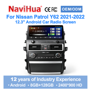 วิทยุระบบสัมผัส Android ขนาด 12.3 นิ้ว NaviHua พร้อมระบบนำทาง GPS มัลติมีเดีย สเตอริโอ รองรับ Wireless CarPlay และ Android Auto สำหรับรถยนต์นิสสัน แพโทรล Y62 ปี 2021-2022 - Product Image 1