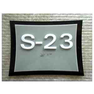 Piastra porta Hotel in acrilico personalizzato con segno di numero della stanza <span class=keywords><strong>Braille</strong></span> per una maggiore accessibilità - Product Image 5