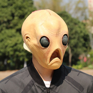 Masque Alien TIANHONG Taille Unique Accessoire de Fête d'Halloween Coiffe de Cosplay - Product Image 3