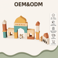 Jouets éducatifs en bois sur le thème de la mosquée islamique pour enfants, ensemble d'architecture islamique, cadeau de l'Aïd, jouet culturel Montessori