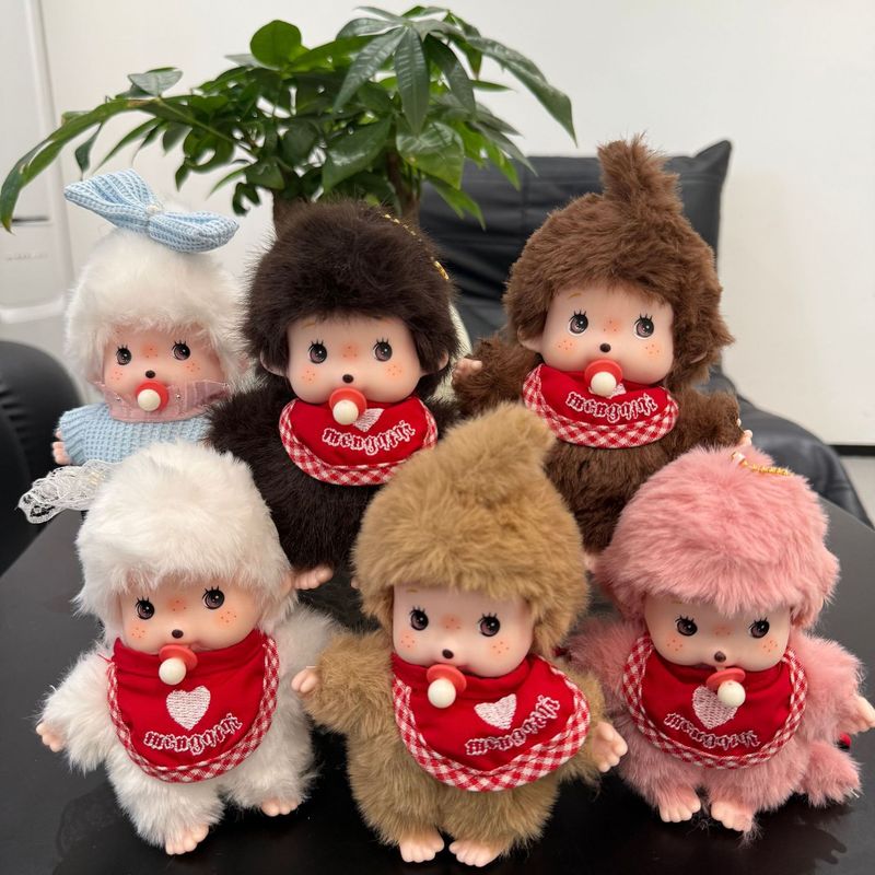 For Mengqiqi Plush Toy Stuffed Animal