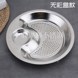 Assiette à raviolis ronde en acier inoxydable avec coupelle à vinaigre, idéale pour la maison et l'hôtellerie - Product Image 3