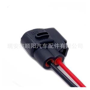 Conector Automotriz Dj70280-2-21 de 2 Posiciones, Plástico Negro para Toyota Camry Corolla - Product Image 3