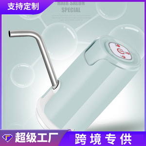 Portable Water Dispenser Pump Miniature Manual Plastic USB Powered For Home Office Use - Product Image 5