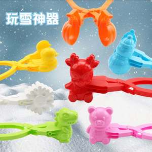 बर्फ निर्माता बॉल शीतकालीन खिलौने आउटडोर बच्चों के खिलौने के लिए आउटडोर वीडियो बतख खेल खेल झगड़े मोल्ड क्लिप और वयस्कों 4 स्नोबॉल - Product Image 2