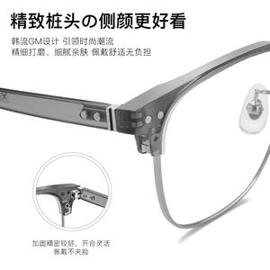 Koko29 Montures de lunettes rectangulaires 19630 Monture complète Anti-UV Unisexe Adulte Style Rétro Business Casual - Product Image 4